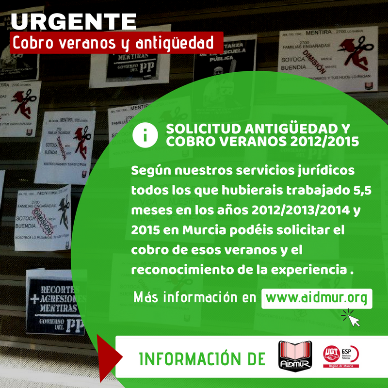 URGENTE SOLICITUD COBRO VERANOS Y ANTIGÜEDAD 2012/2015.